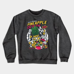 Retro Cartoon Cereal Box // Cereal Pineapple Crunch // Funny Vintage Breakfast Cereal Crewneck Sweatshirt